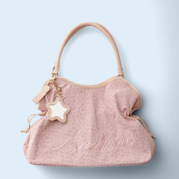 당일배송) 배드블루 딤섬백 레오파드 핑크