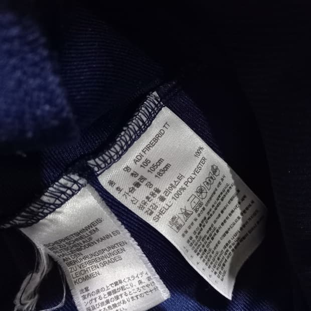 아디다스 희귀 대장급 실버 그레이 연회색 트랙탑 저지 져지집업 100
