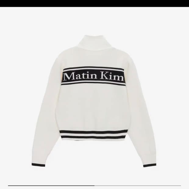마뗑킴 니트 집업 m