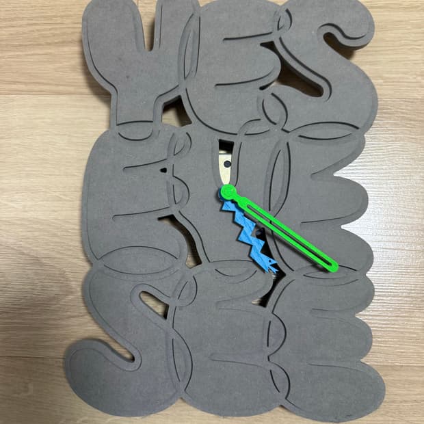 예스아이씨 시계