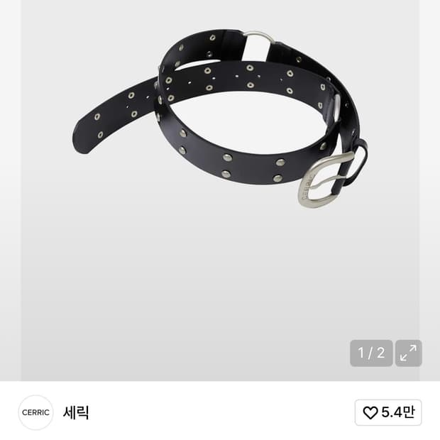 세릭 벨트 TWO RING RIVET BELT(블랙)