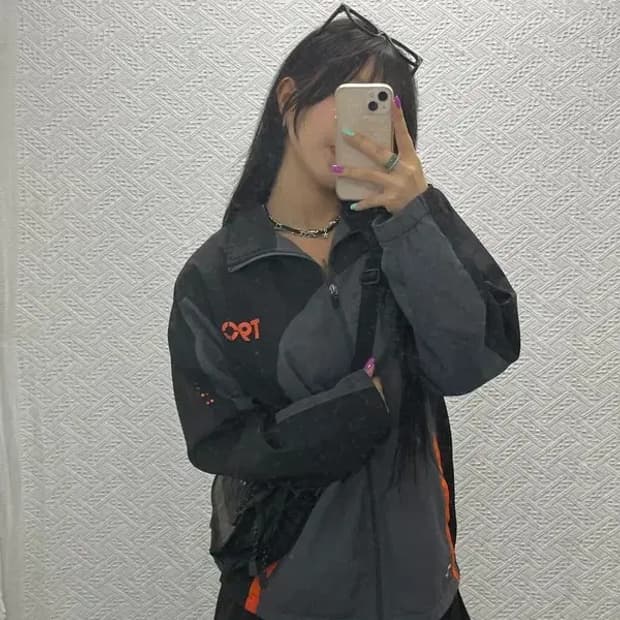 나이키 올드스쿨 토탈90 축구 바람막이 자켓 XL C06819