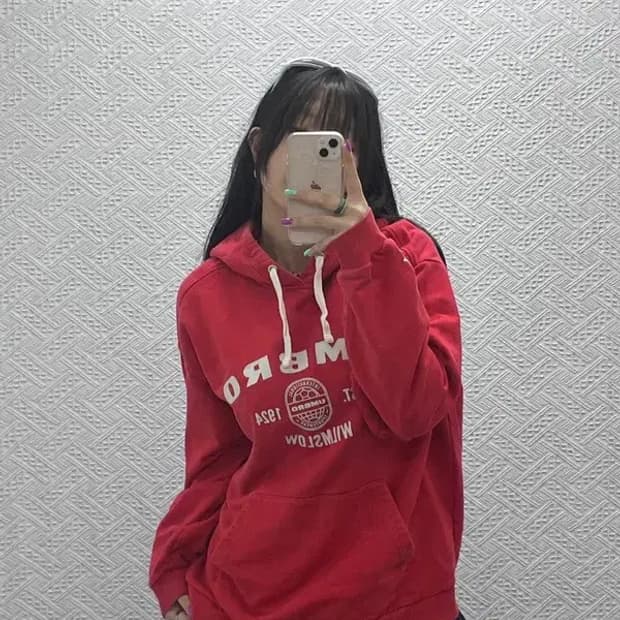 엄브로 캐주얼 빅로고 후드티 100 C06968