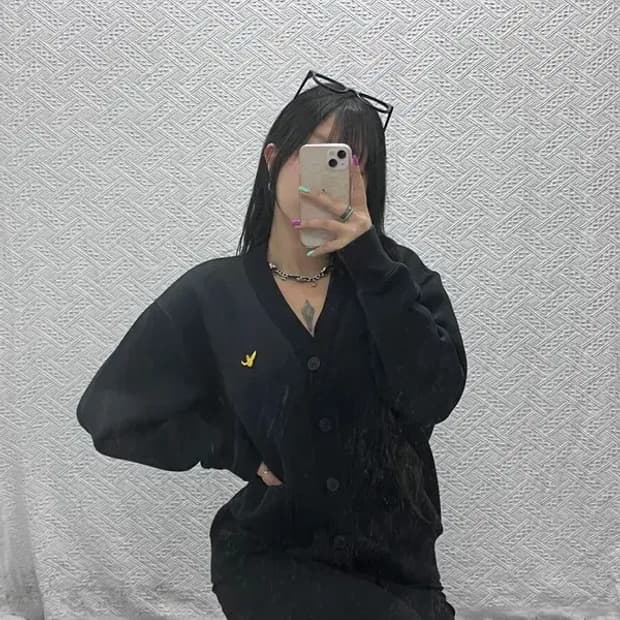 와릿이즌 와키윌리 모던 브이넥 가디건 S C07057