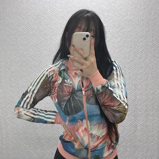 아디다스 쿠르소 슈퍼스타 트랙탑 져지 집업 90 C06200