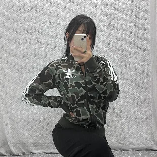 아디다스 Y2K 대장급 희귀 카모플라주 져지 집업 90 C07766