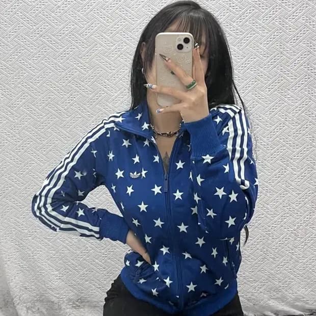 아디다스 희귀 Y2K 제레미스캇 별패턴 져지 집업 100 C07897