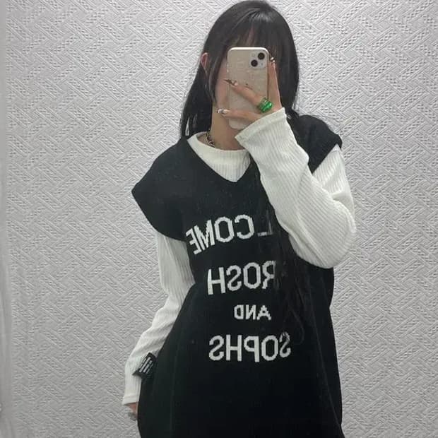 ESC스튜디오 스트릿 힙합 레터링 니트 조끼 베스트 105 C07960