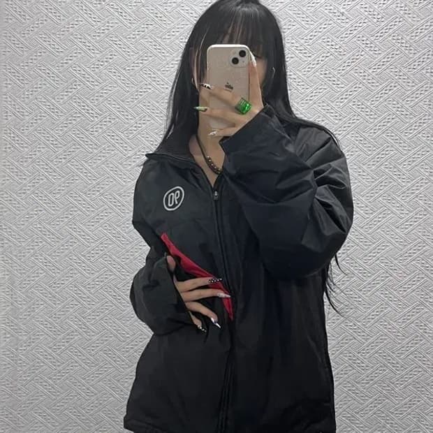 나이키 올드스쿨 토탈 90 바람막이 자켓 L C08533