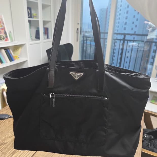 정품 프라다 숄더백