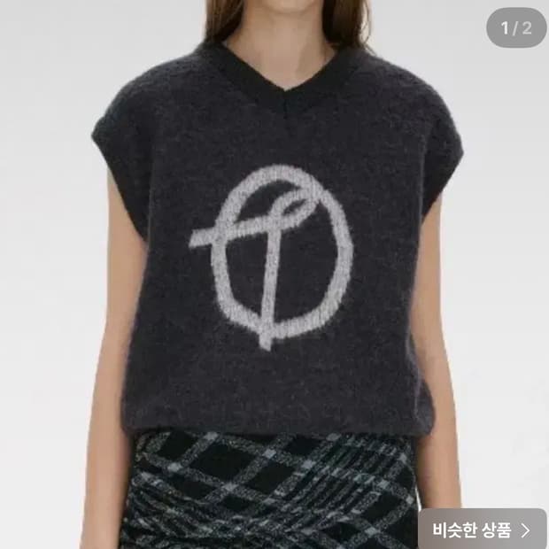 더오픈프로덕트 모헤어 베스트