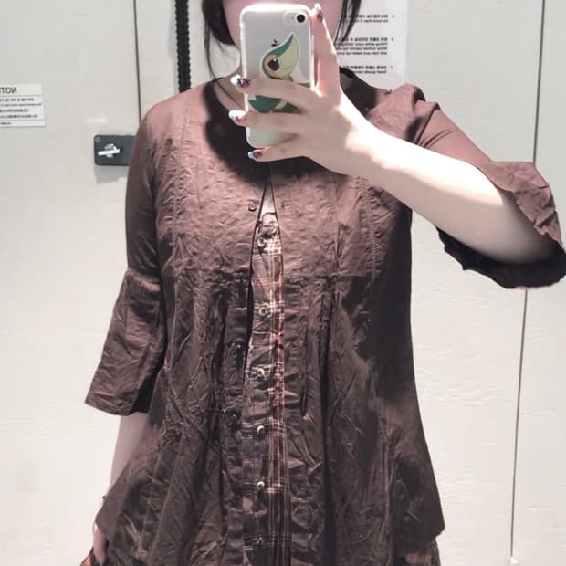 그런지하구미세트