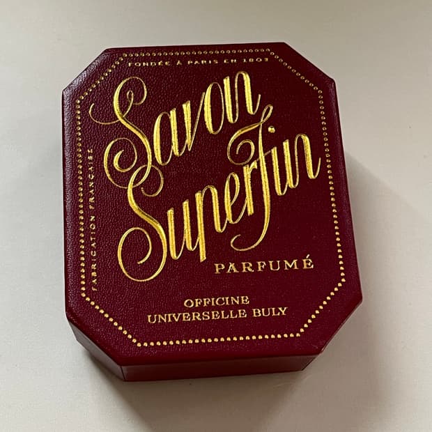 불리 바디비누 이리 드말트(목욕하는여인)