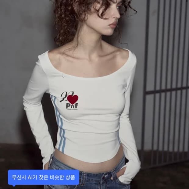 <please no follow> velvet heart top