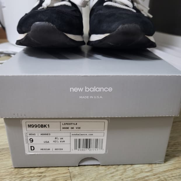  뉴발란스 990v1 메이드 인 USA 블랙 270 