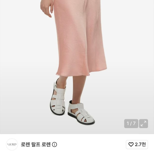 새상품)로렌 랄프로렌 새틴 스커트