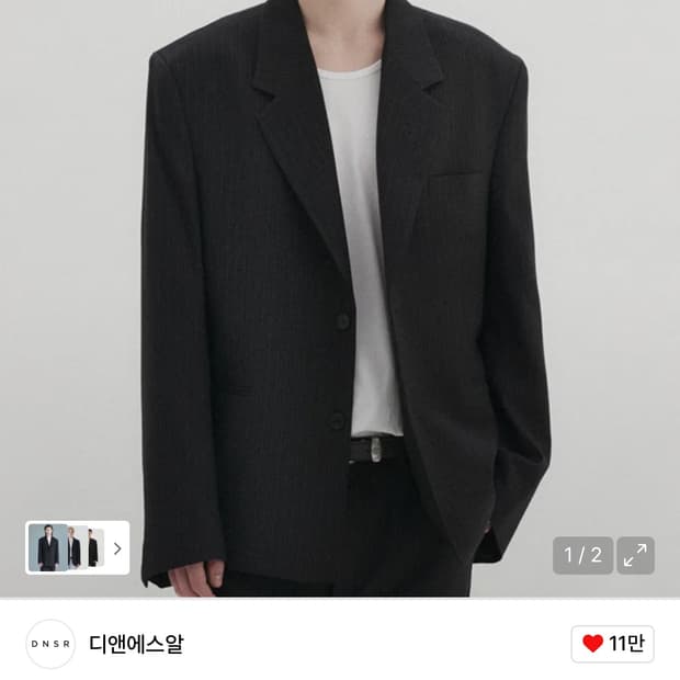 디앤에스알 싱글 스트라이프 블랙 블레이져 M사이즈