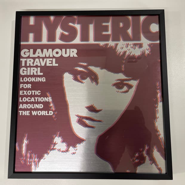 히스테릭글래머 한정판 아트 포스터 3번 AD2007 HYSTERIC