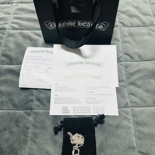 [OS] 크롬하츠 실버 롤 체인 20"