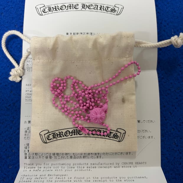 크롬하츠 실리크롬 크로스볼