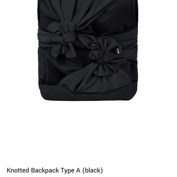 이우가마카라스 노티드 백팩 A 블랙