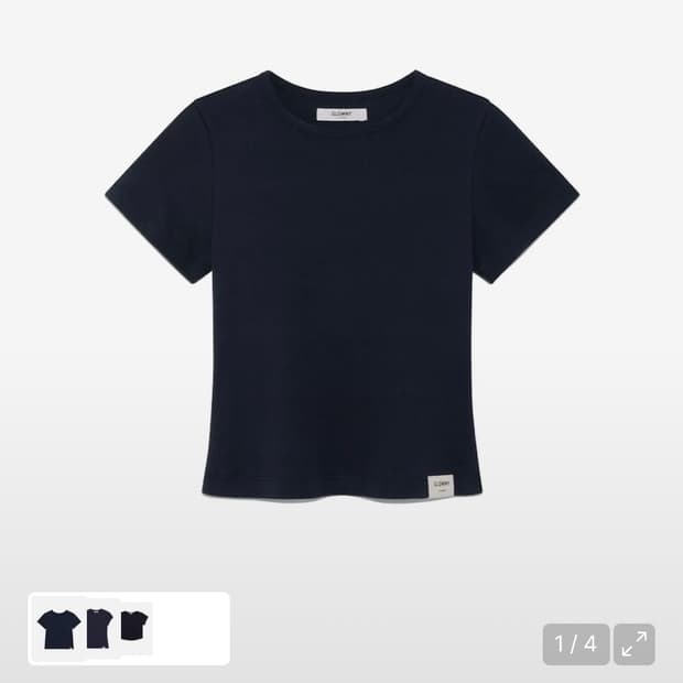 글로니 G BABY TEE - NAVY