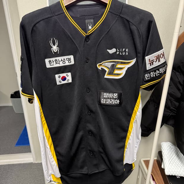 한화이글스 밀리터리 어센틱 유니폼XL 류현진마킹