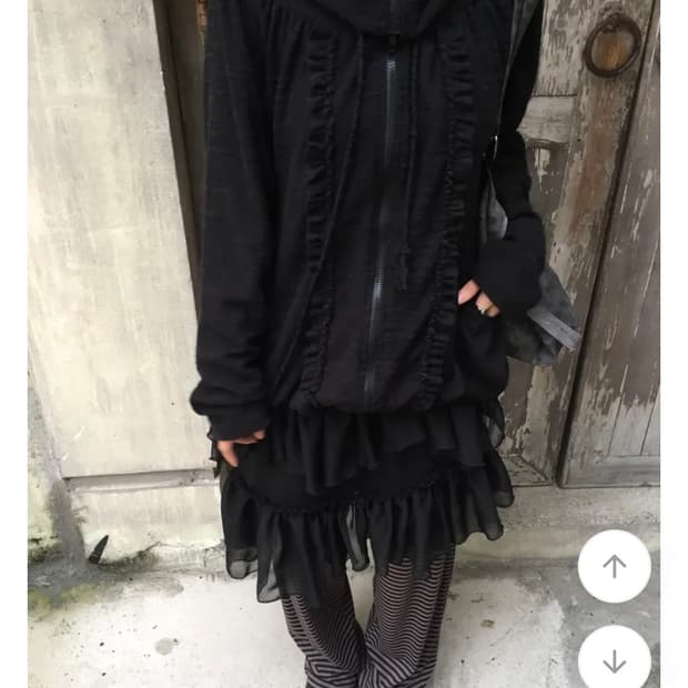 코네 빈티지 프릴 집업