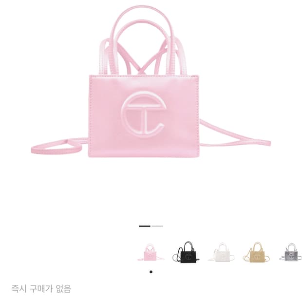 텔파 스몰 쇼핑백 발레리나