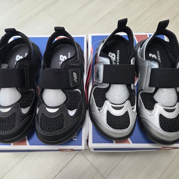 프리들 블랙 & 그레이 190 새상품