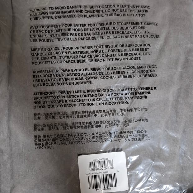 이지갭 숏슬리브 xl 포에틱 그레이