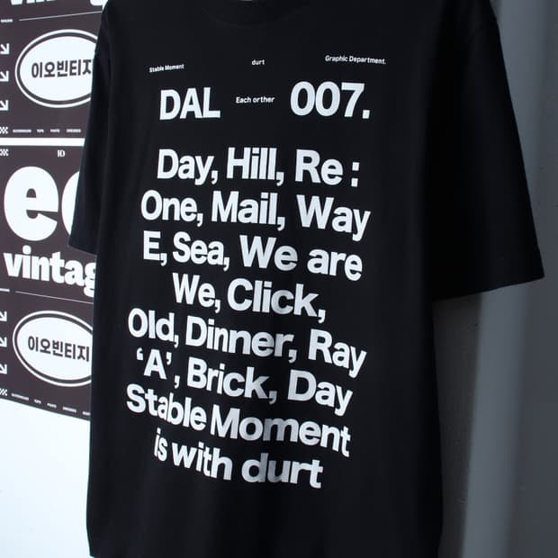 (L-XL) 더트 반팔 티셔츠 레터링 블랙 올드스쿨-H33497
