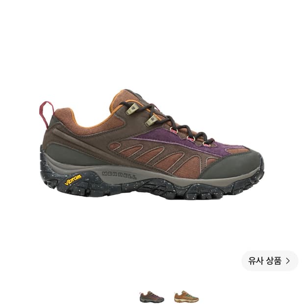 MERRELL 머렐 모압 2(285)