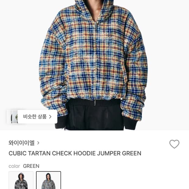 YEEL CUBIC TARTAN CHECK HOODIE JUMPER