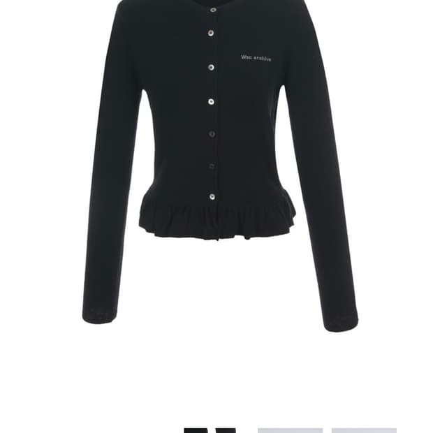 wsc 아카이브 Frilling knit cardigan 001