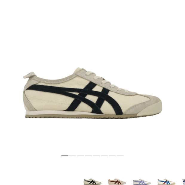 오니츠카타이거 225