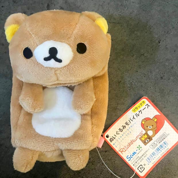 고전 리락쿠마 파우치, 리락쿠마 수납