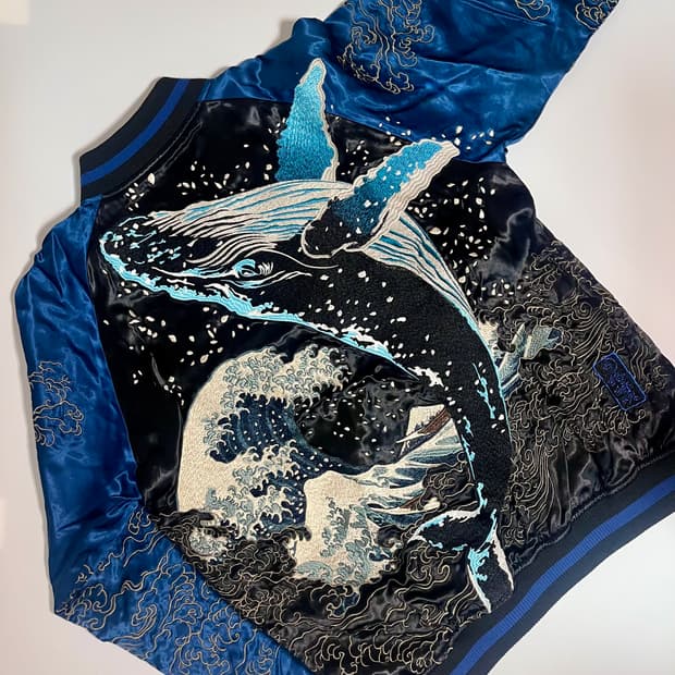 카라쿠리 타마시•스이/ 고래 양면 스카잔(새상품)