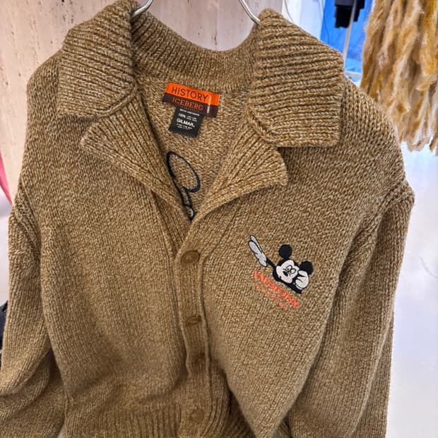 Vintage Iceberg history Wool CD