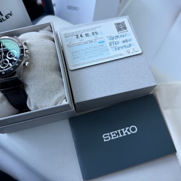 세이코 SBTR021 세이토나