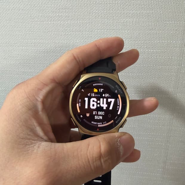 어메이즈핏 티렉스 3프로 44MM 풀박스 