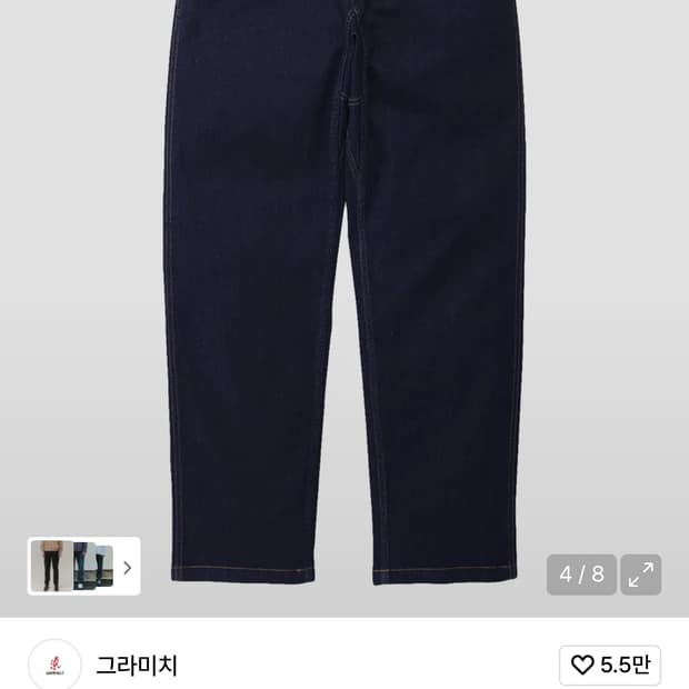 L) 그라미치 팬츠 스트레치 데님 One Wash