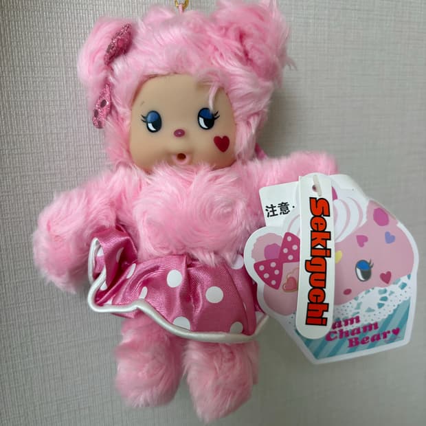 새상품) 챰챰베어🌸