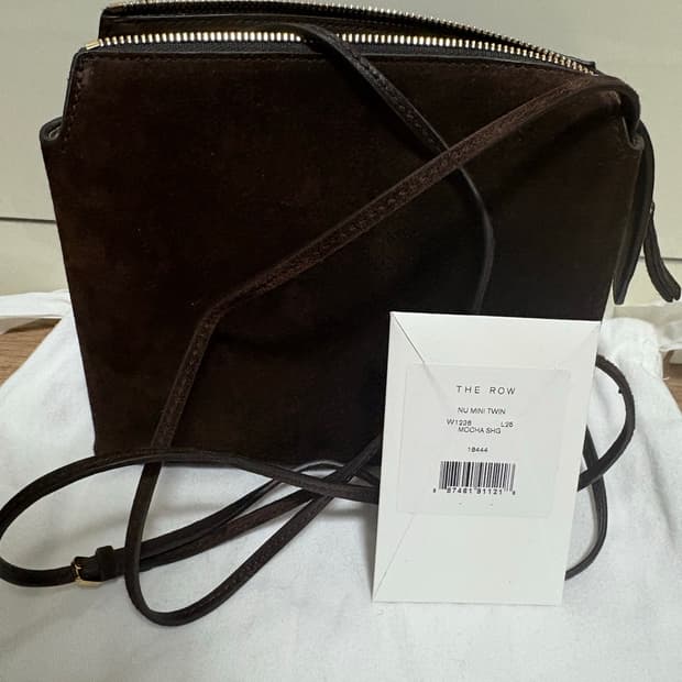 더로우 누 트윈 미니백