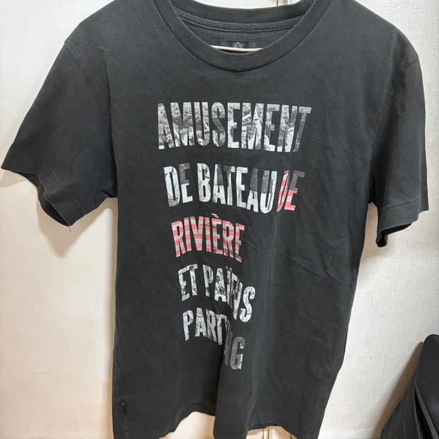 Vintage tee