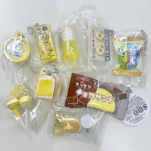 옐로우 과자 가챠 9개 일괄