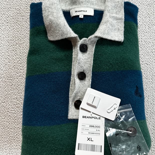 (xl) Unisex 빈폴 맨즈 그린 럭비 보더 카라 풀오버 니트