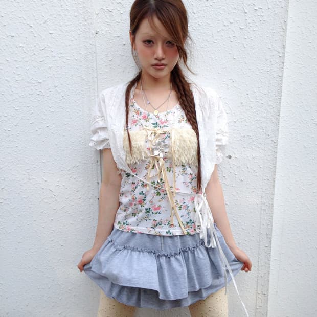 Gray Ruffle Tiered Skirt