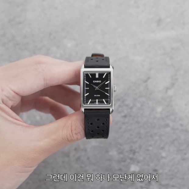 카시오 MTP-B215D 블랙