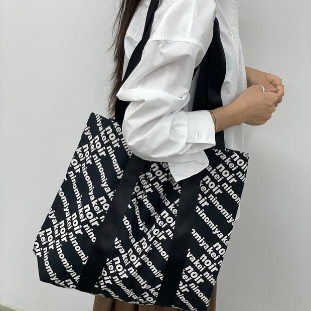 꼼데가르송 느와 케이 니노미야 빅 에코백 숄더백